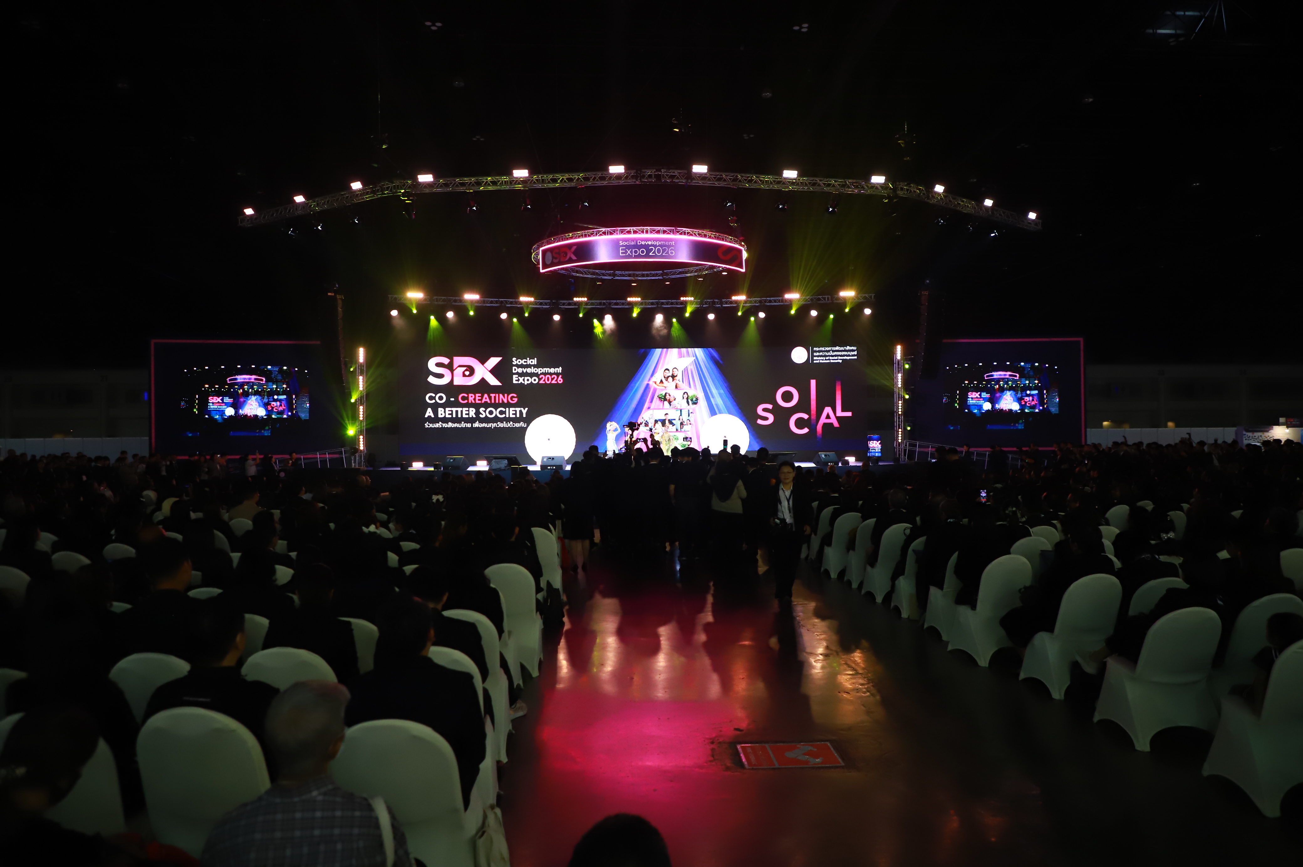 title - ส.ป.ก. ร่วมงาน SDX 2026 เดินหน้าผนึกกำลังทุกภาคส่วนร่วมสร้างสังคมไทยเพื่อคนทุกวัย